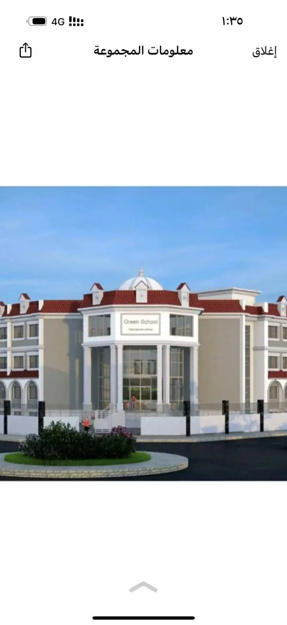 School for sale in New Obour with modern facade