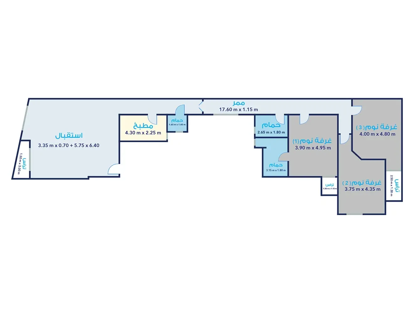 Apartment For Sale In Alexandria - Mostafa kamel