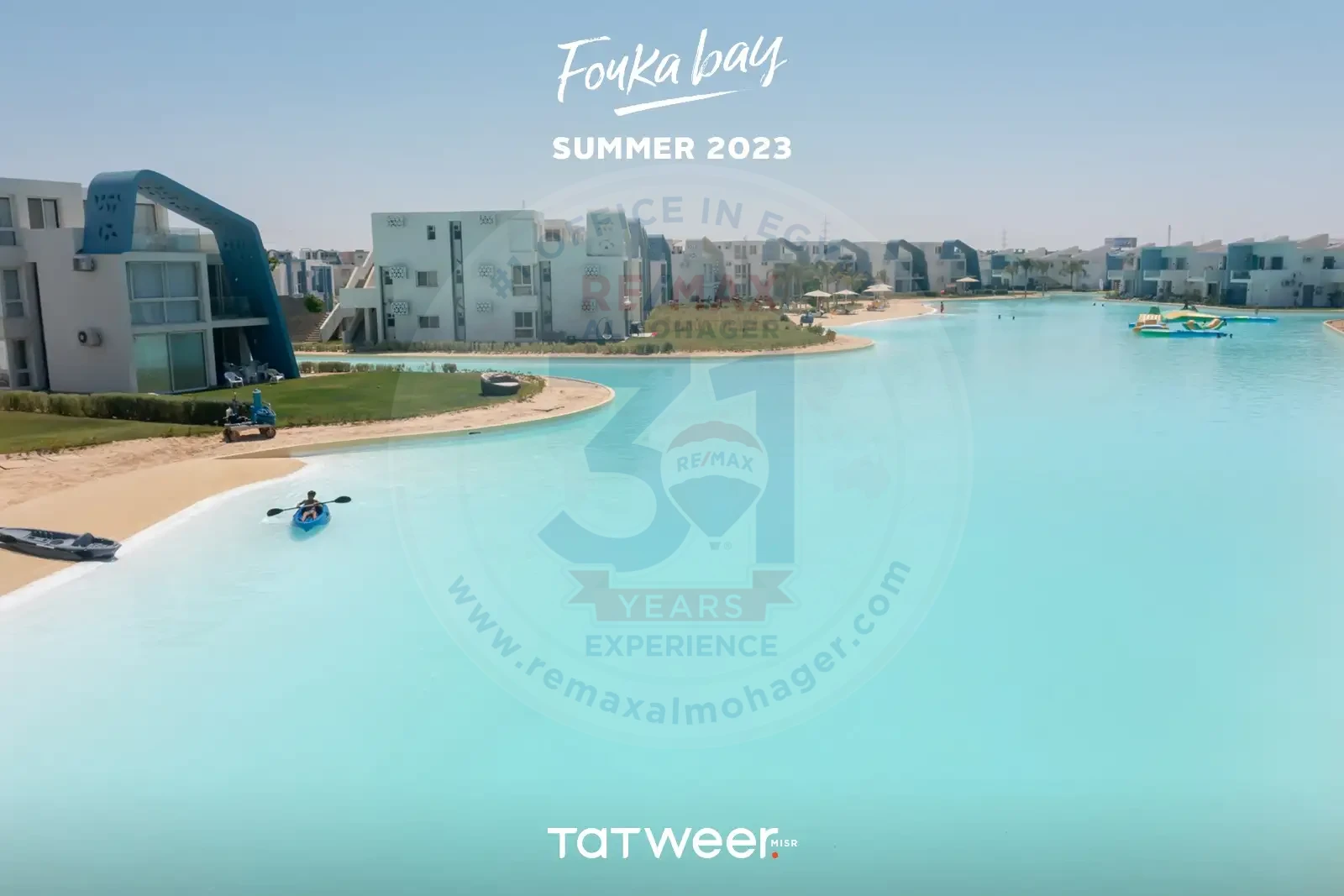 Hotel apartment for sale in Fouka Bay North Coast lagoon