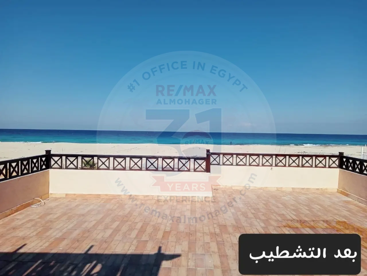 فيلا للبيع في كورونادو الساحل الشمالى قريبة من الخدمات