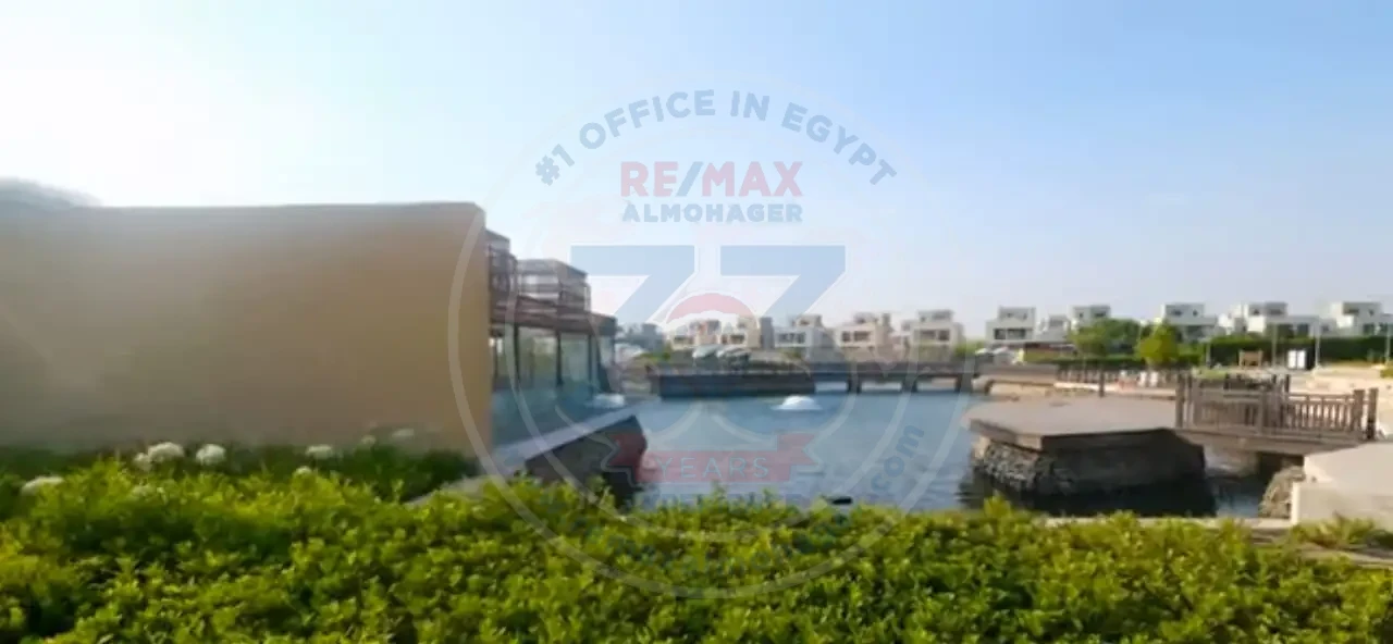 Sheep price town house in Al Burouj