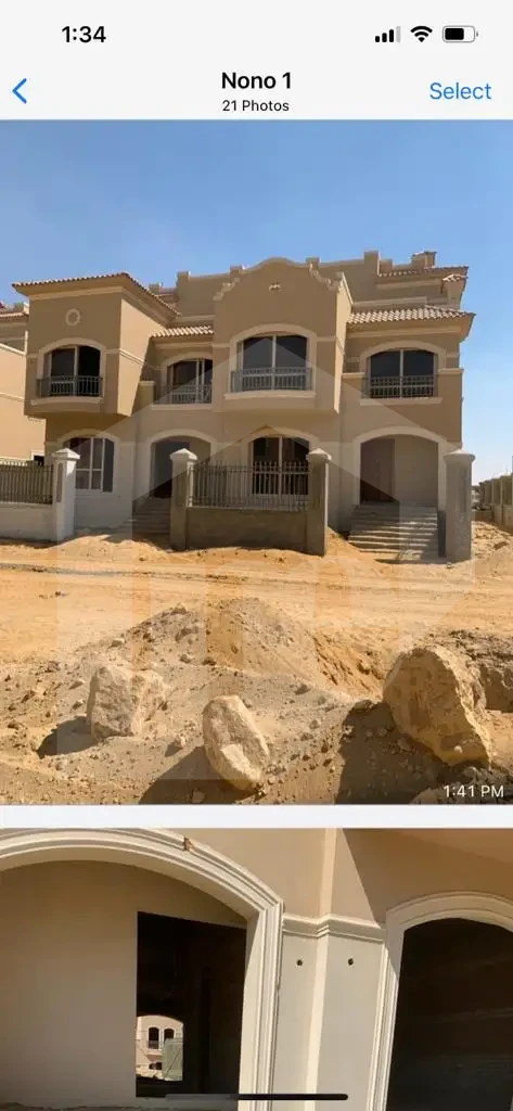 Front entrance and steps of El Patio Oro twin house for sale