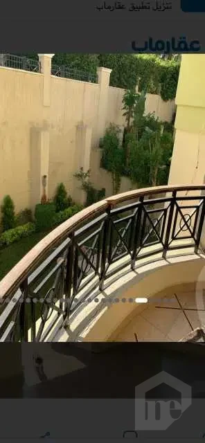 ديار المخابرات