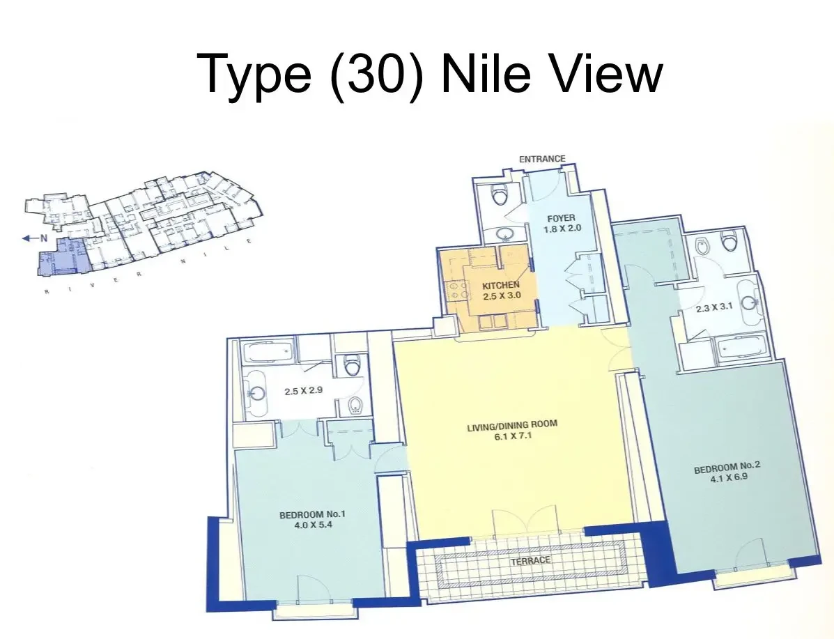Hotel suite for sale in Four Seasons Nile Plaza floor plan