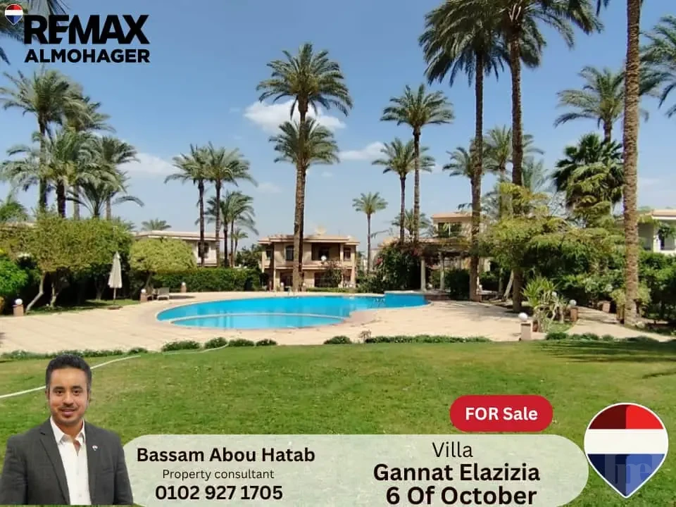 Villa For Sale In Gannat Elazizia