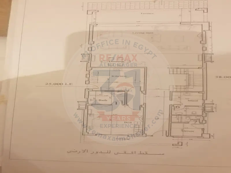 Villa for sale in La Vista Ras El Hekma, sea view